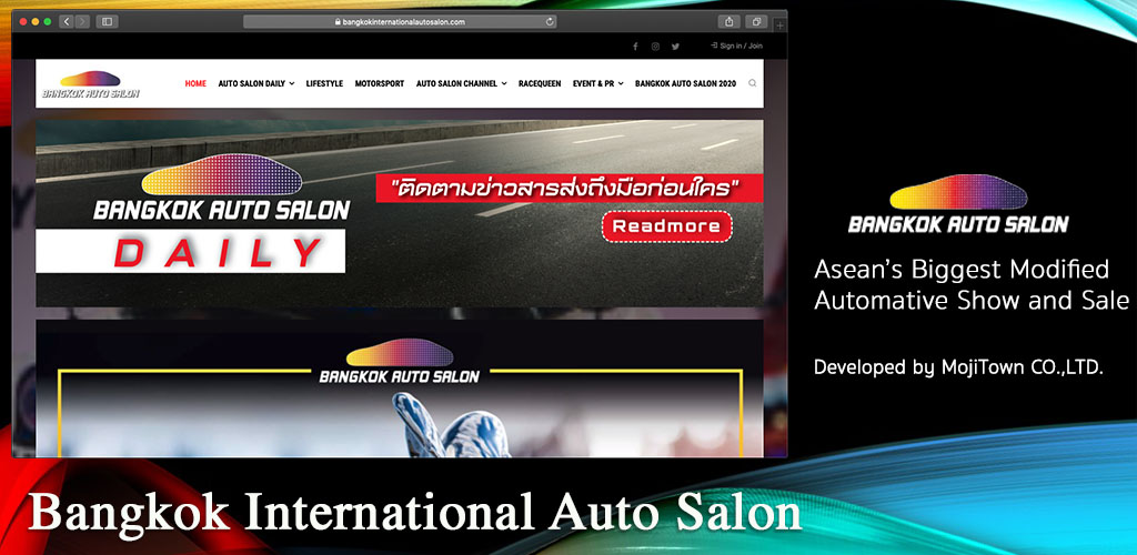 Bangkok International Auto Salon